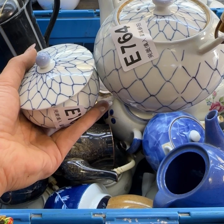 哈***喽瓷片哈哈哈哈哈哈哈