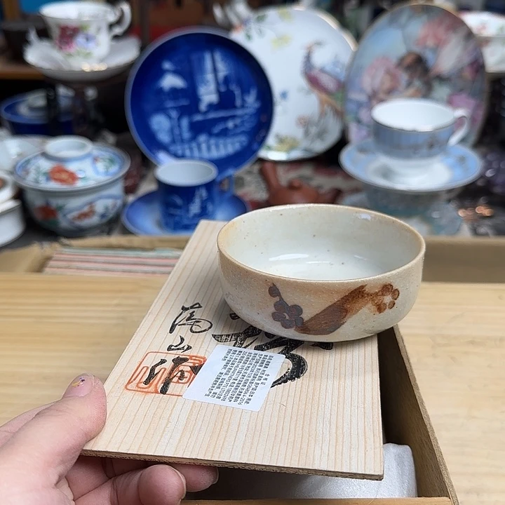 瓷片志野5个啊啊啊啊啊啊