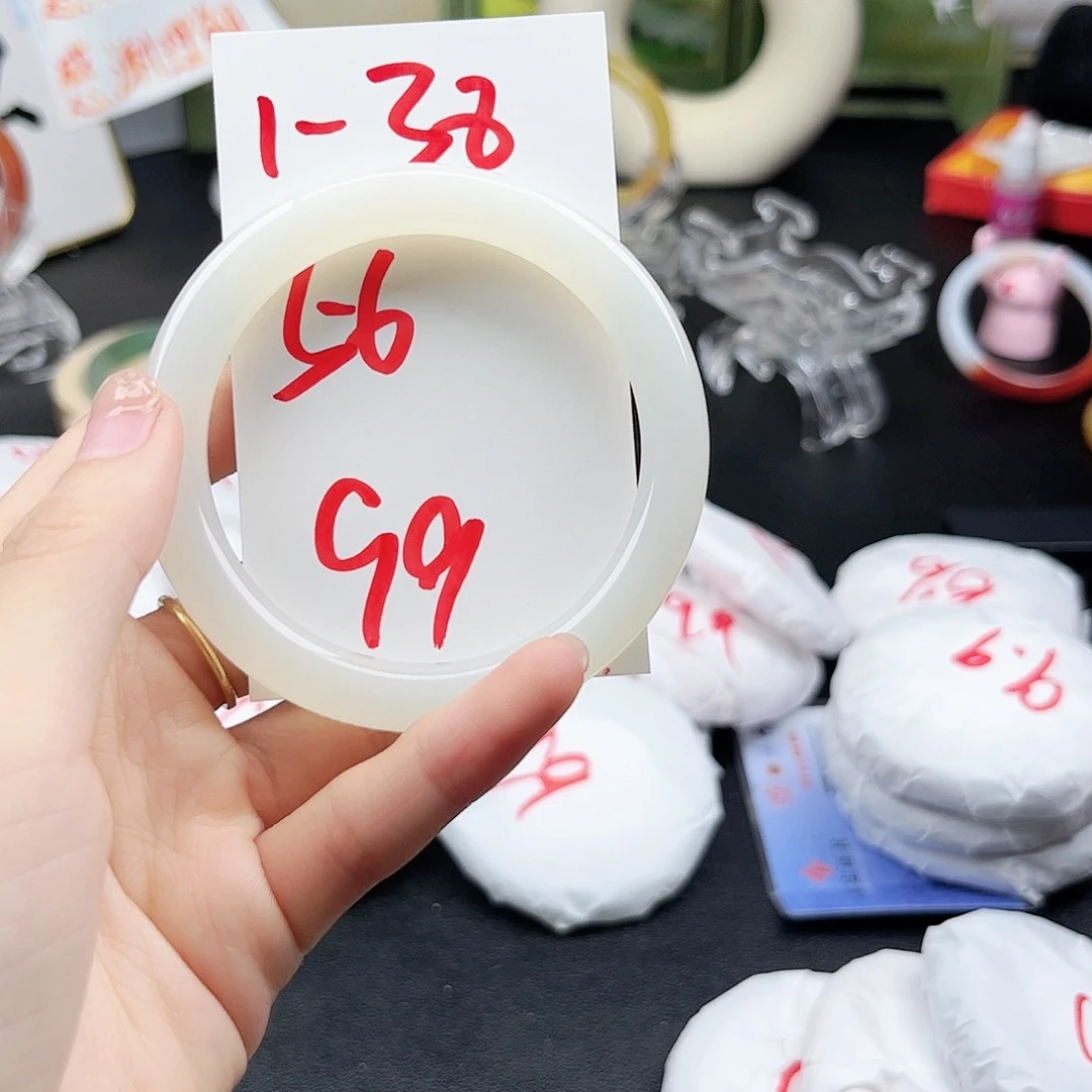 未镶嵌手镯石英质玉1.38