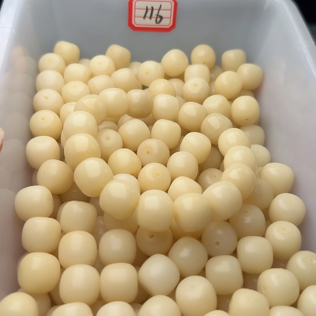 吊坠菩提根/象牙果20颗奶咖干磨桶14