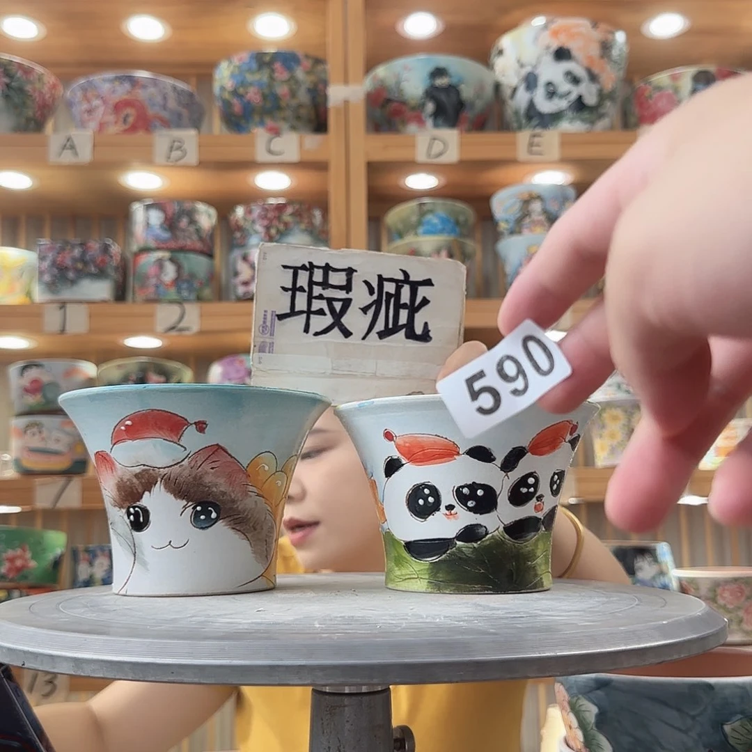 瓷片瑕疵瑕疵瑕疵瑕疵瑕疵瑕疵