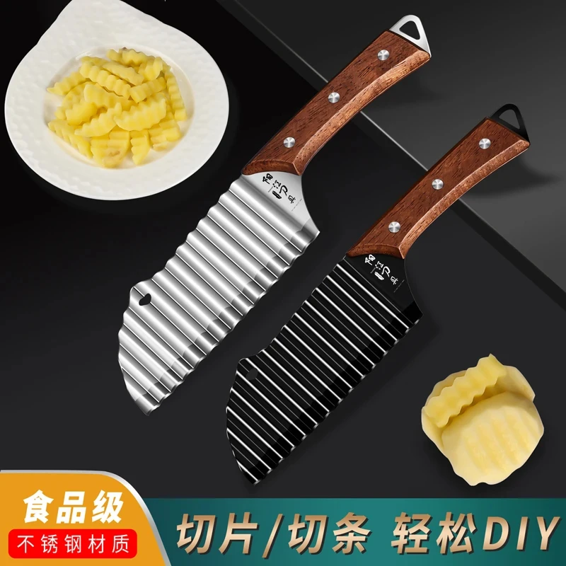 430不锈钢狼牙家用波纹刀切菜神器土豆刀具切土豆专用波浪花边刀