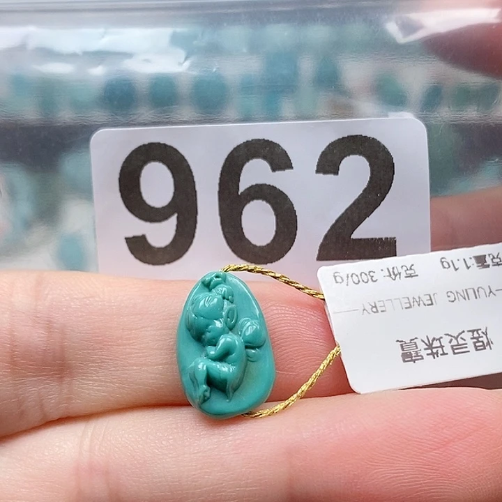 绿松石未镶嵌珠宝奇石