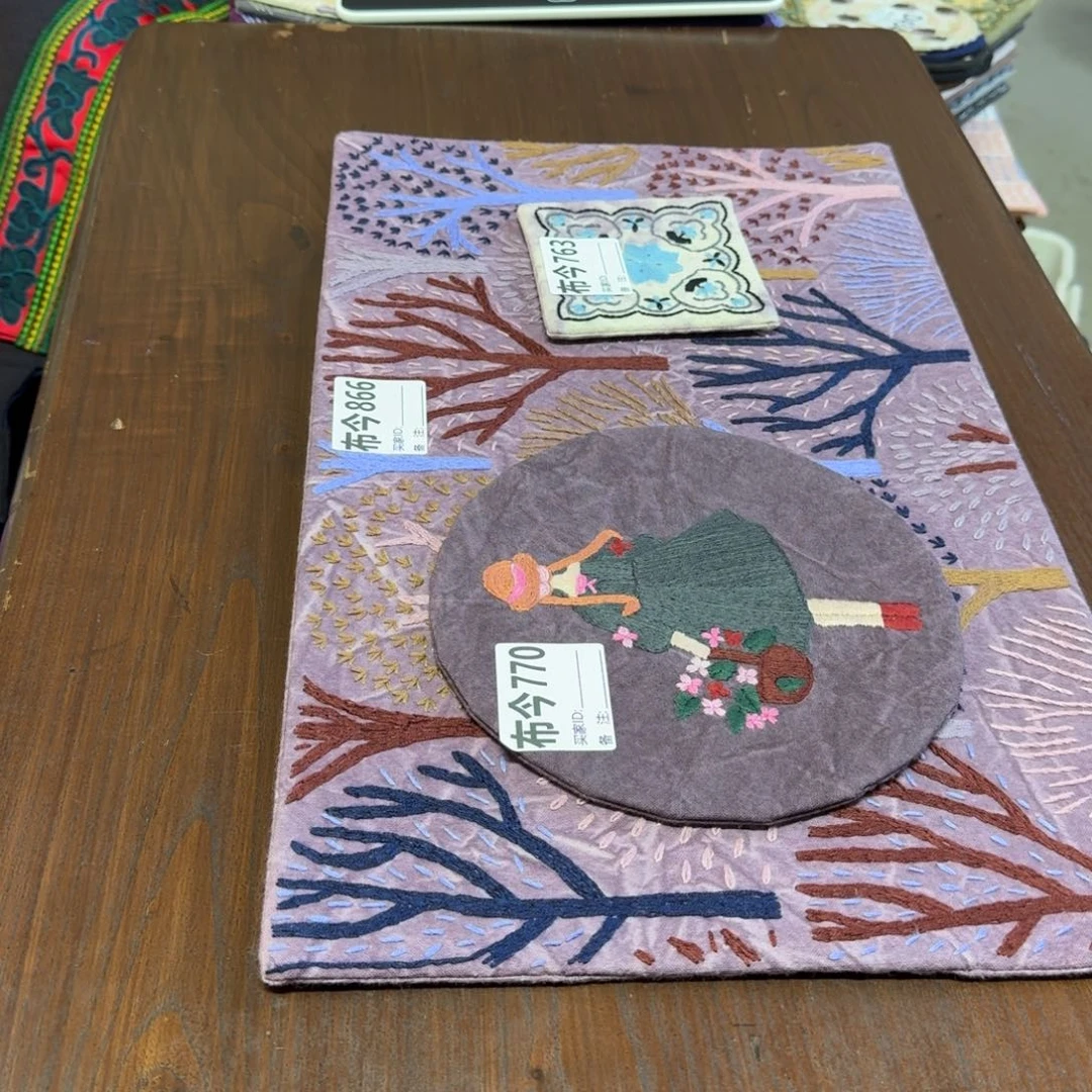 棉47号链接一套搭配