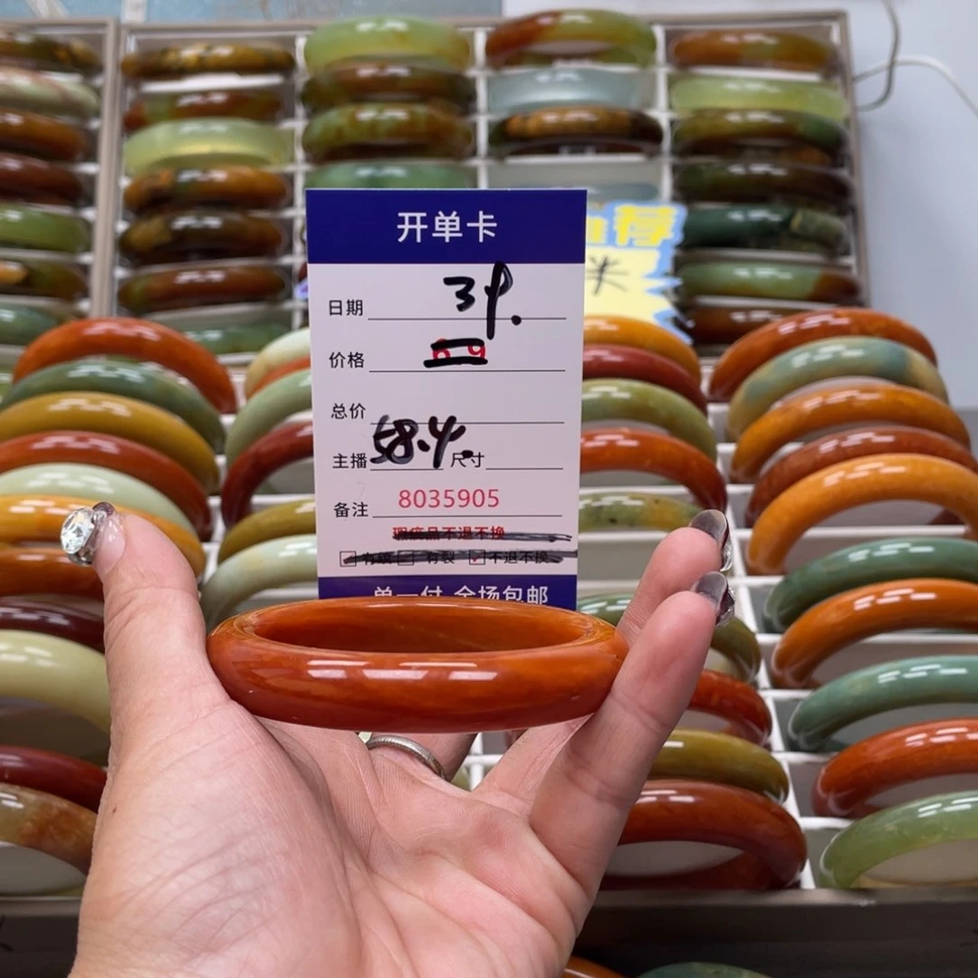 蛇纹石玉手镯未镶嵌@**儿