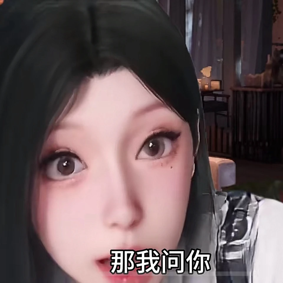 【开车专拍】啾咪专属拆卡 下单默认成年