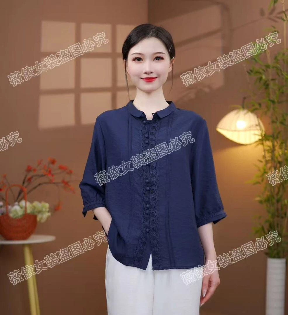 新款夏装洋气宽松衬衫重工刺绣包扣上衣07
