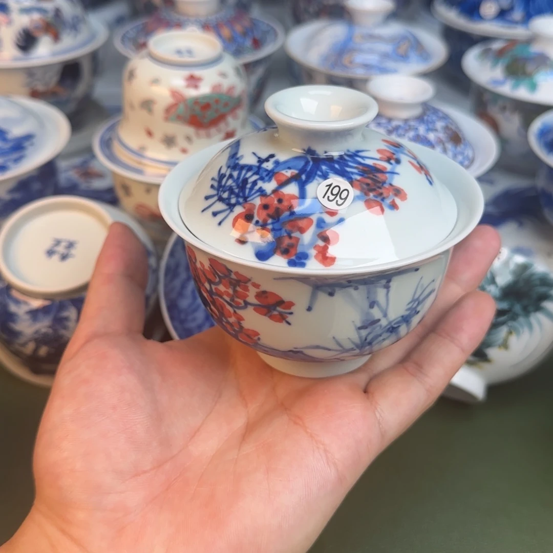彦祖纯手工手绘茶具199