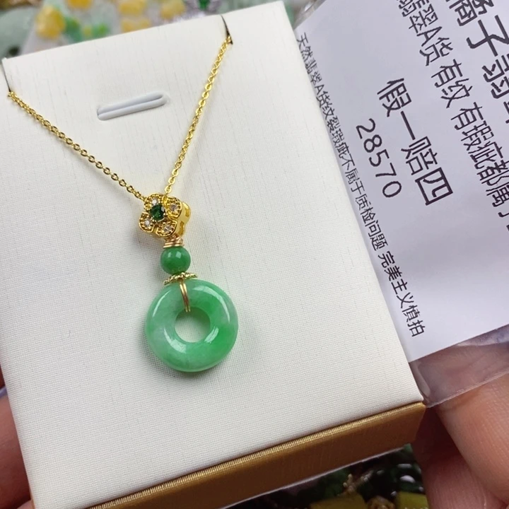 S***s翡翠未镶嵌吊坠(赠链)