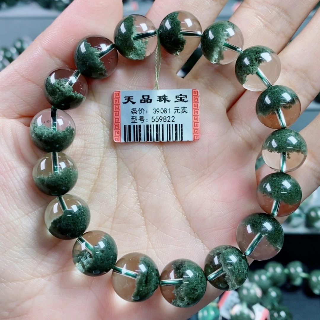 未镶嵌手链水晶绿幽灵559822