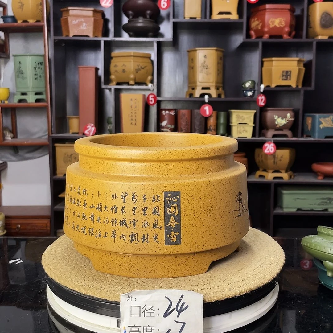 紫砂艺术紫砂工艺