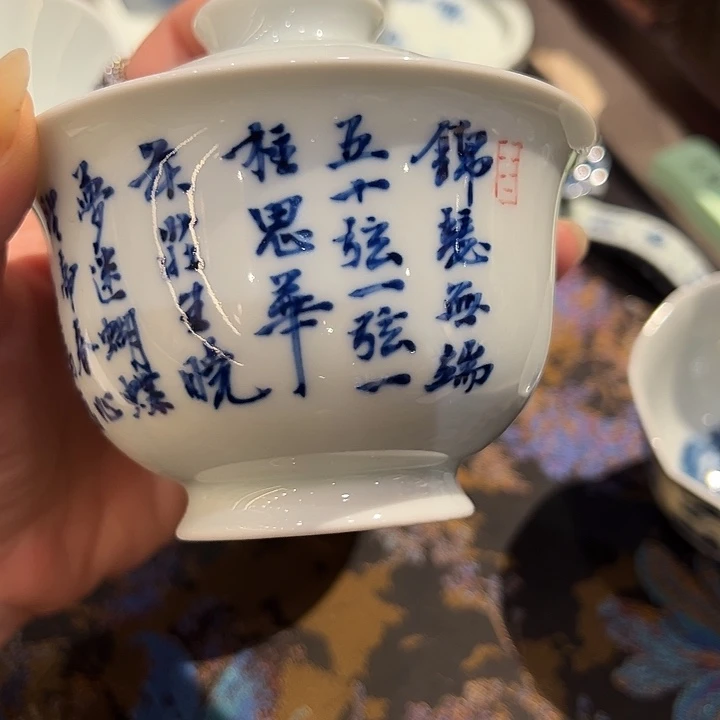 省非遗邓华章亲工手工手绘