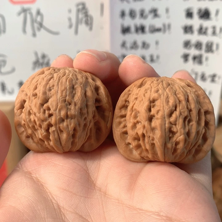 吊坠桃核38尺全品铁锤