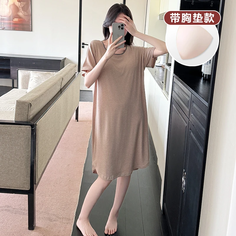 睡衣女夏季带胸垫短袖纯色睡裙女夏天简约高级感可外穿家居服