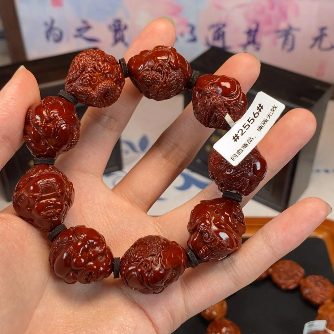 橄榄核吊坠WYH米勒#2556#