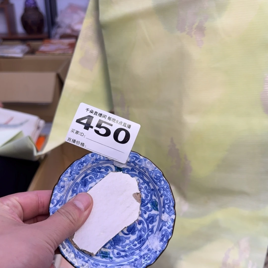 手工艺品琉璃灵*小雨