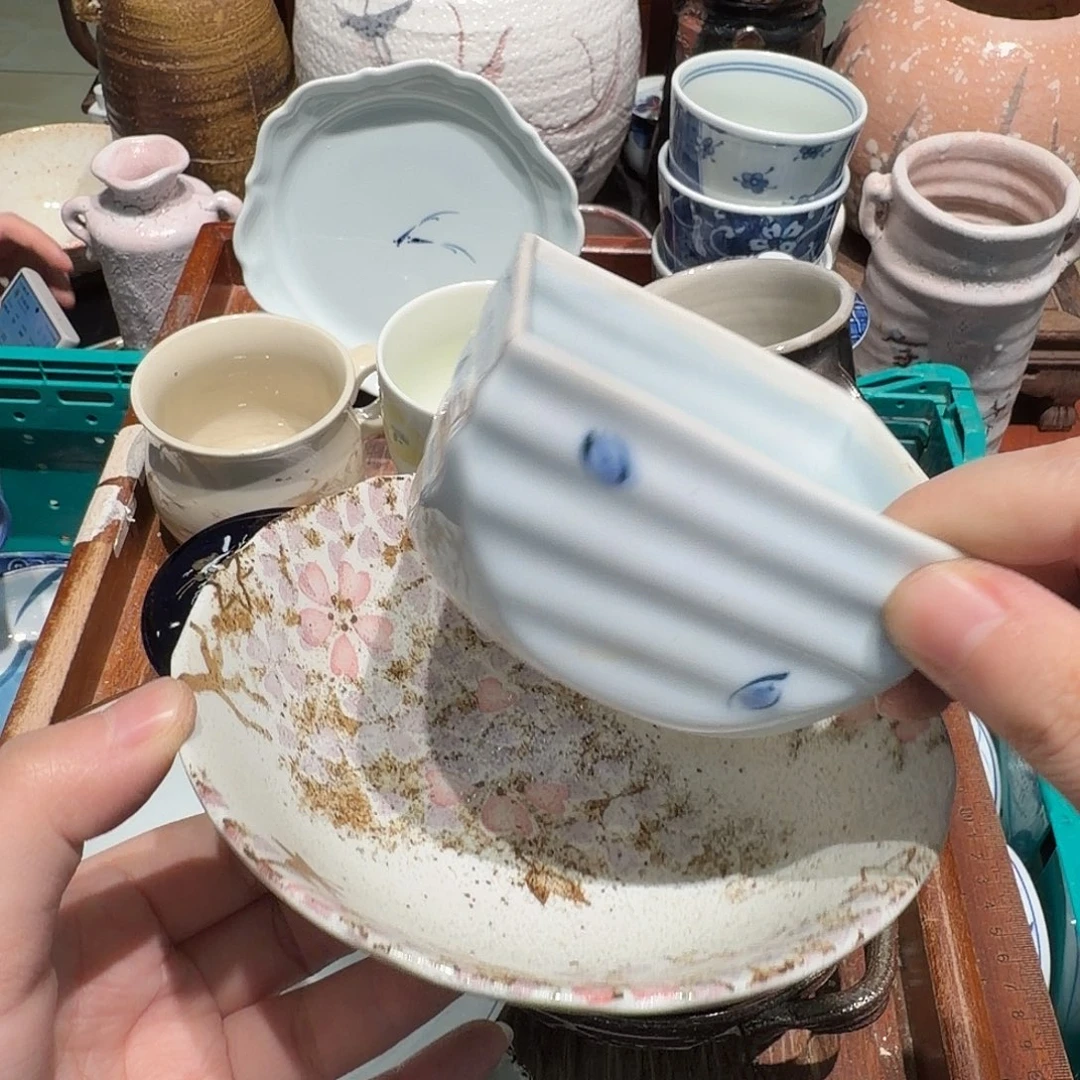 瓷片四十包邮 非全新