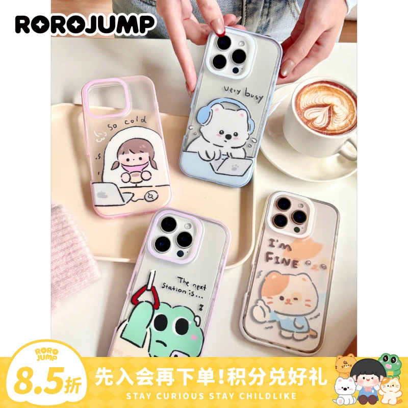 肉肉酱打工人系列原创适用苹果16promax手机壳新款华为mate60/70+