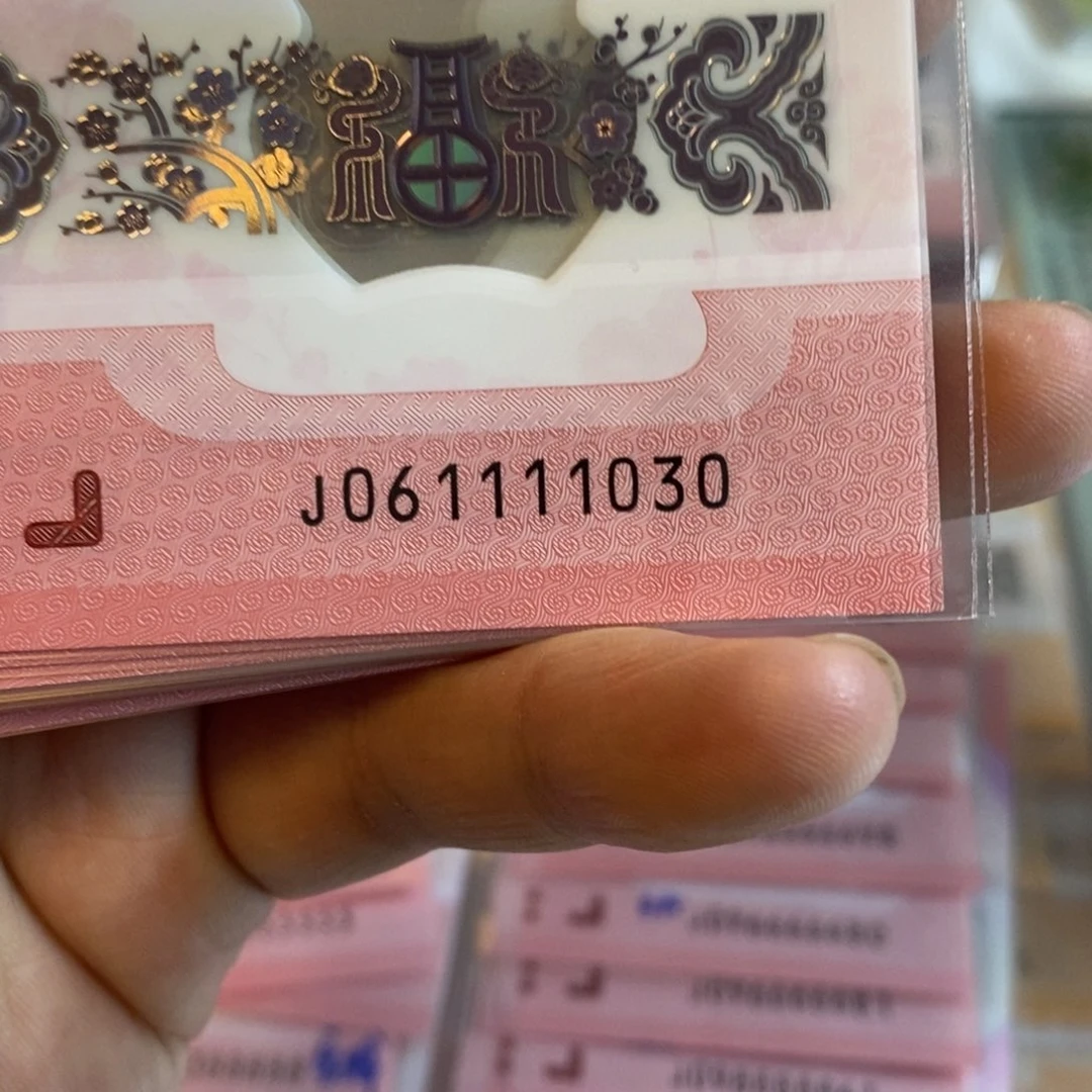 塑料1030。。。。。。。。。，