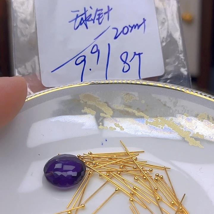 银S925镶嵌颈饰紫晶紫晶925镶嵌190