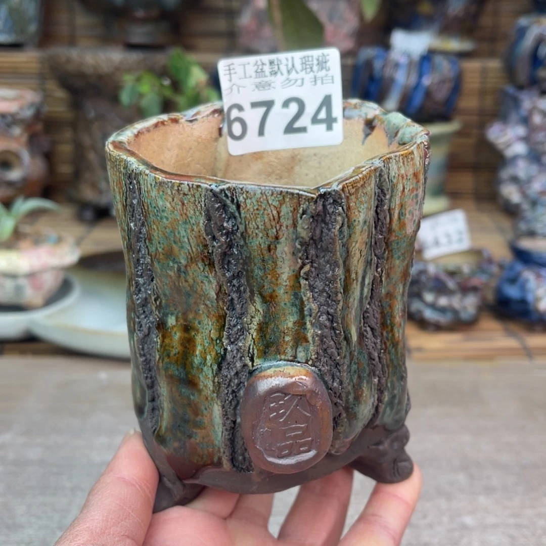 手工花盆默认瑕疵完美者勿拍