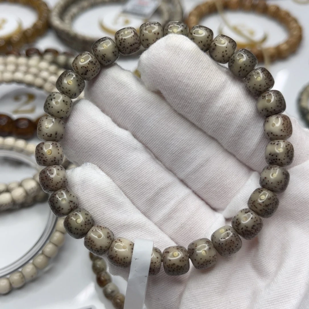 星月菩提吊坠8/7黑冰糖豆大眼睛留白果冻