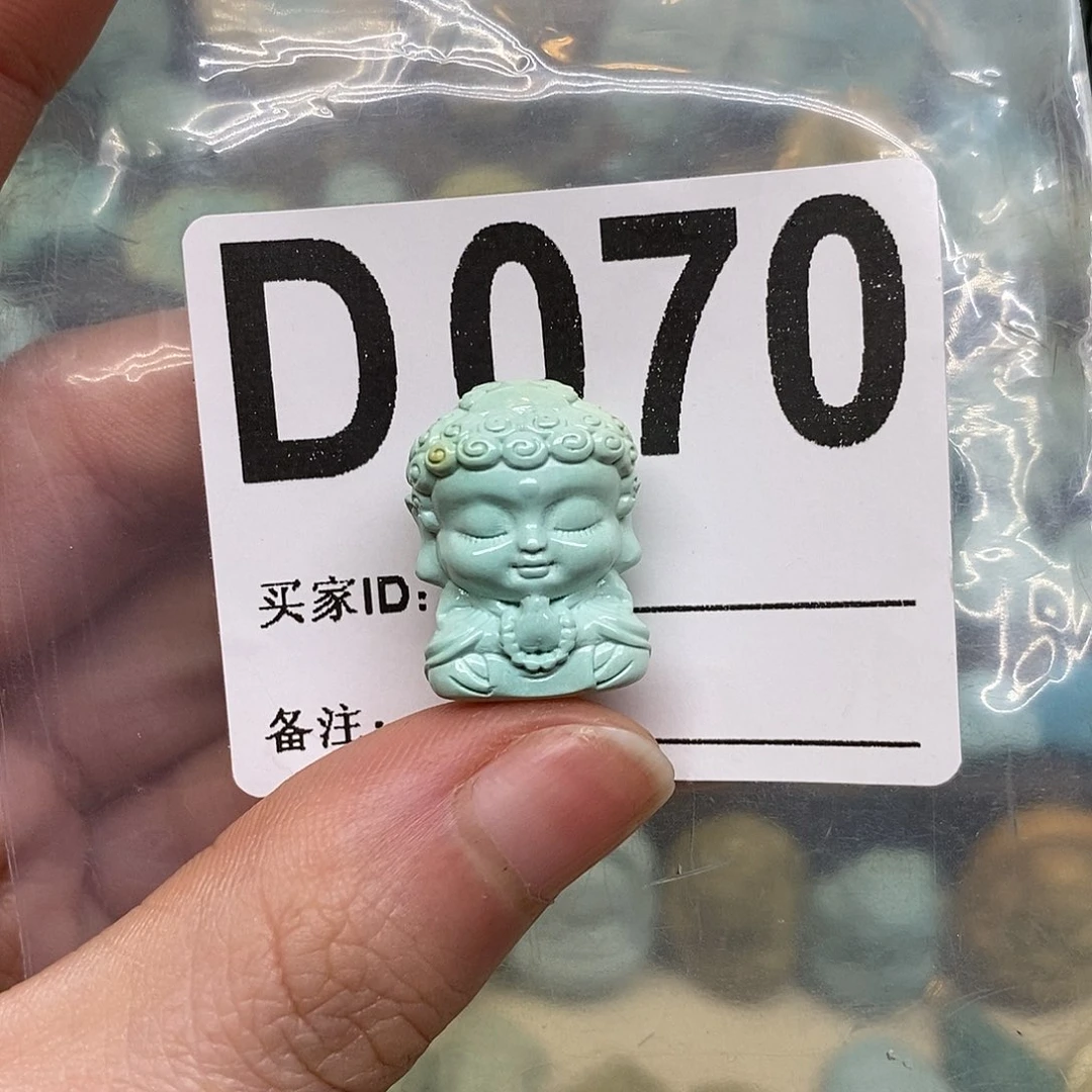 绿松石未镶嵌绿松石配饰定制