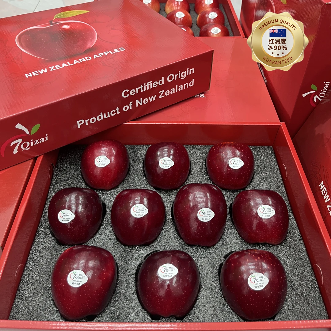 【当季限定礼盒】新西兰红玫瑰苹果当季新鲜大果特大果送礼品质好