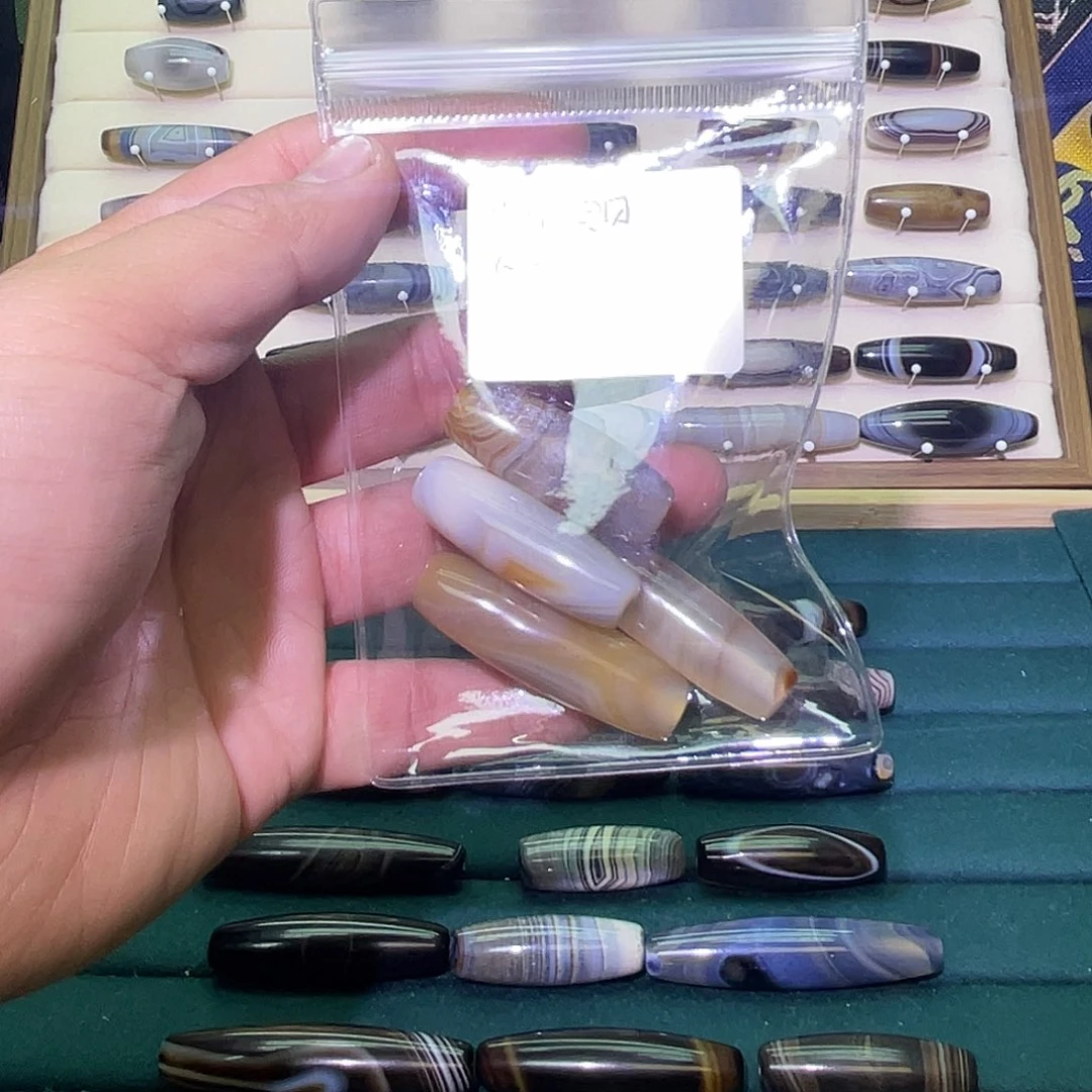 小***。玛瑙/玉髓未镶嵌天然玛瑙吊坠挂件