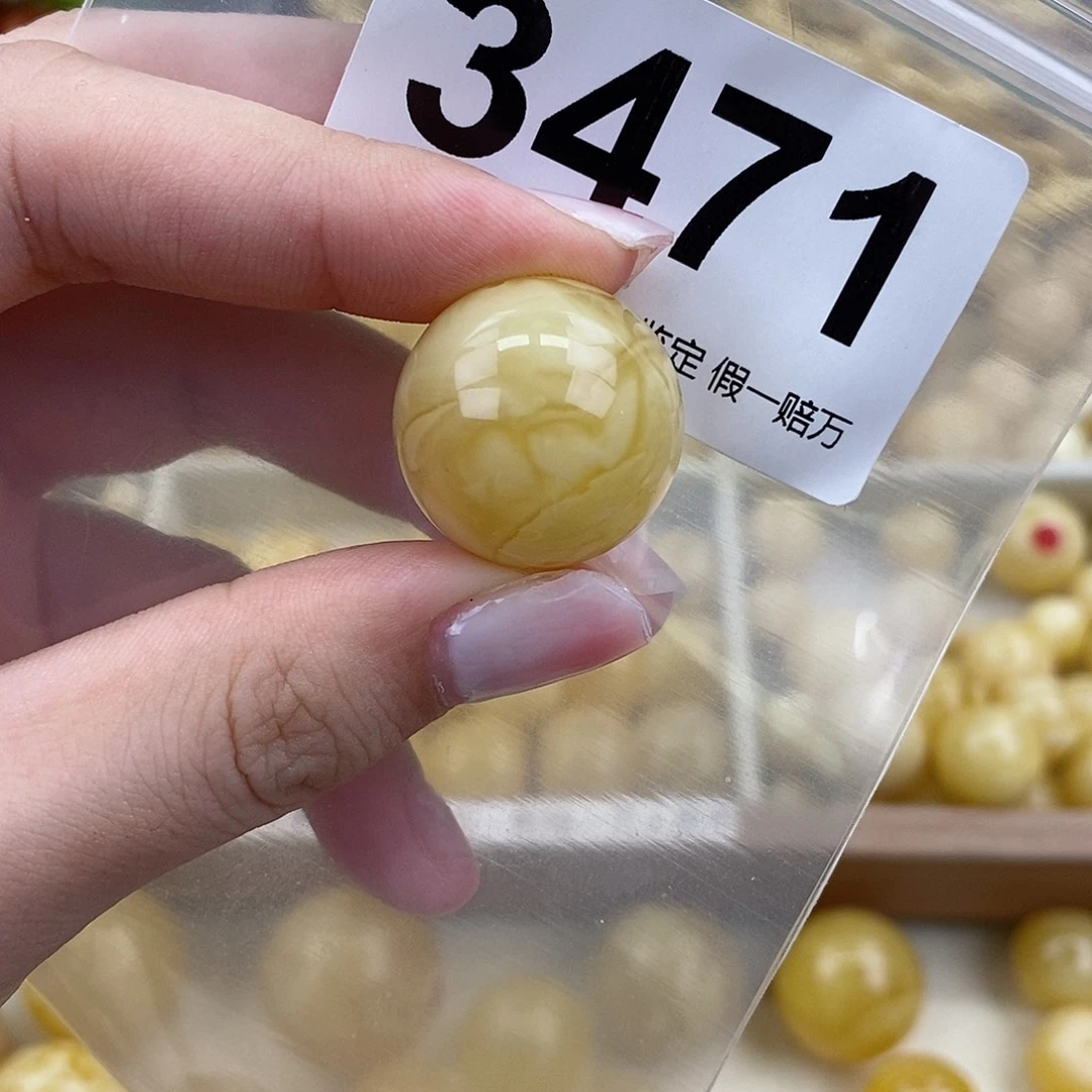 琥珀未镶嵌珠宝奇石21.3