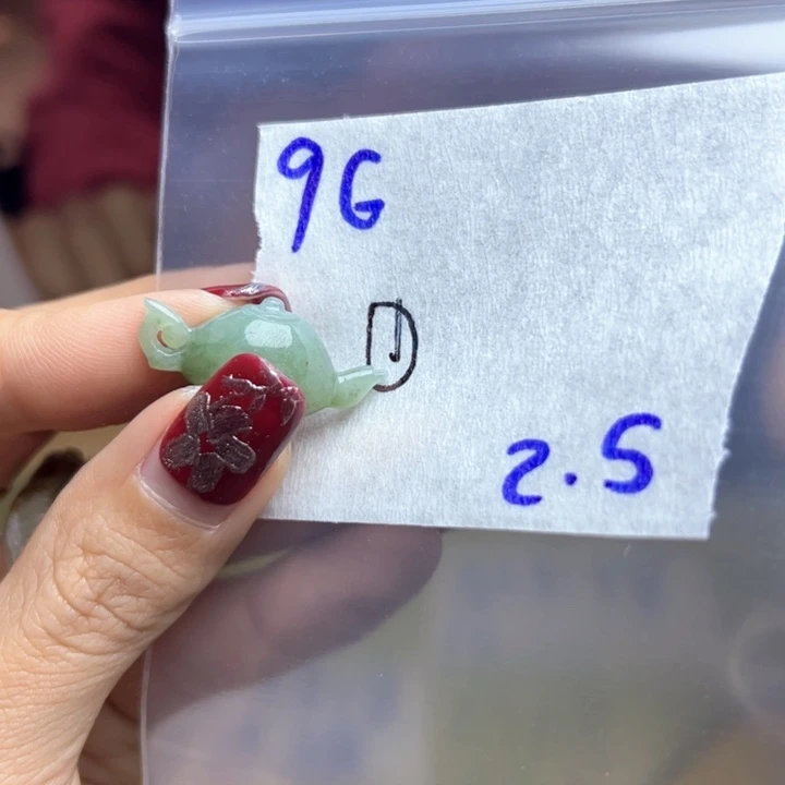 定制翡翠未镶嵌苶*戒