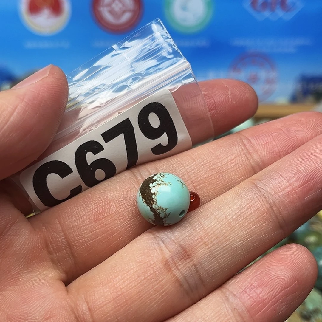 南红玛瑙配饰未镶嵌卡11.8