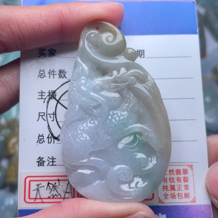 翡翠颈饰未镶嵌麒麟