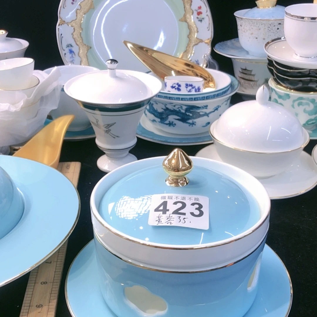 【闪购商品】1111111