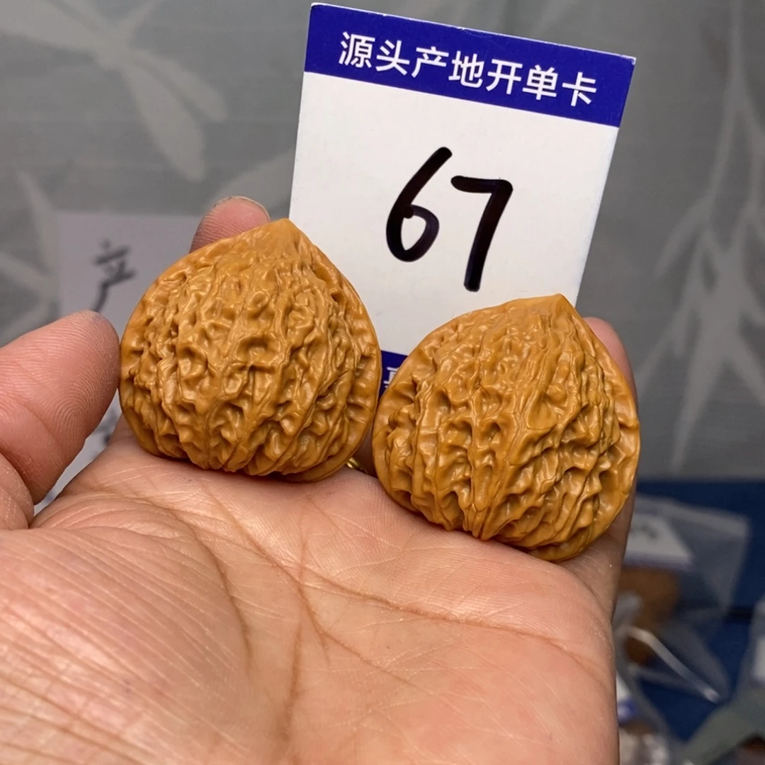 A****文玩核桃把件37金牛