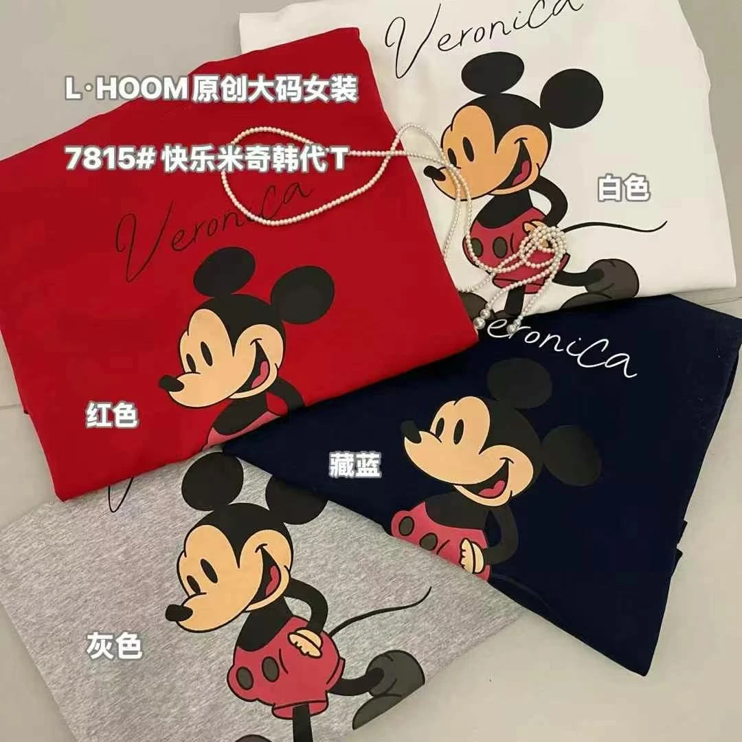 7815短袖 美美家 大码2025年夏季新款休闲宽松时尚简约百搭印花