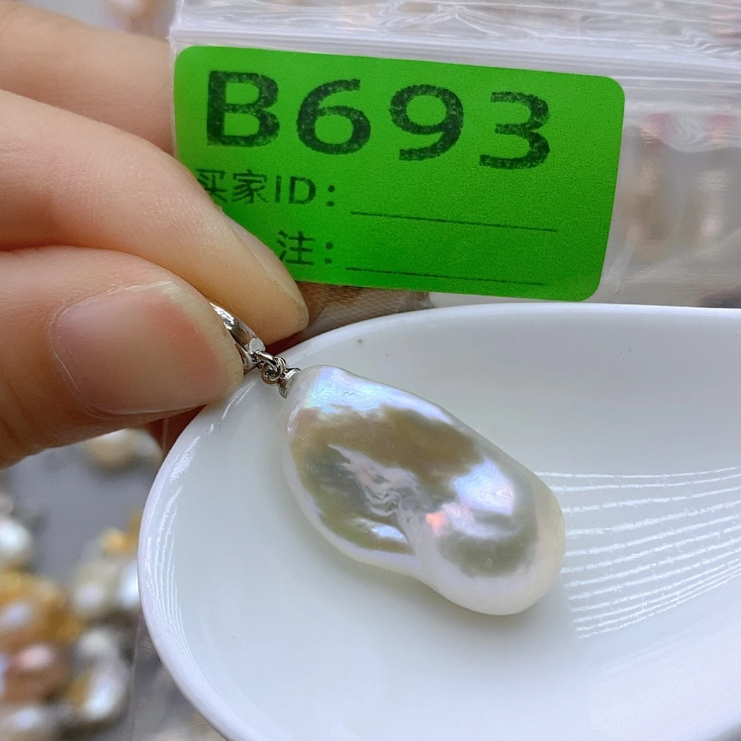 未镶嵌淡水珍珠吊坠