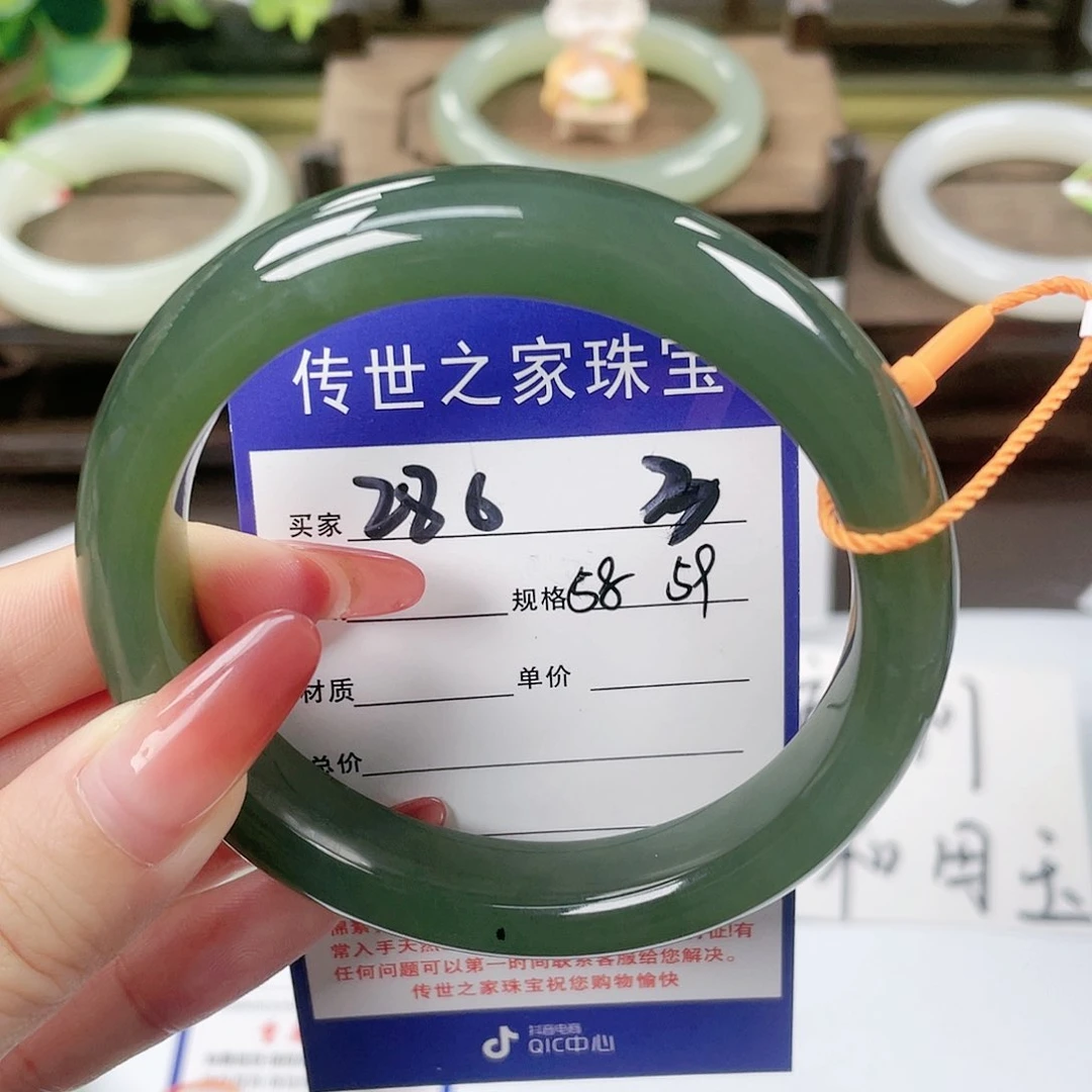 【闪购商品】未镶嵌手镯和田玉