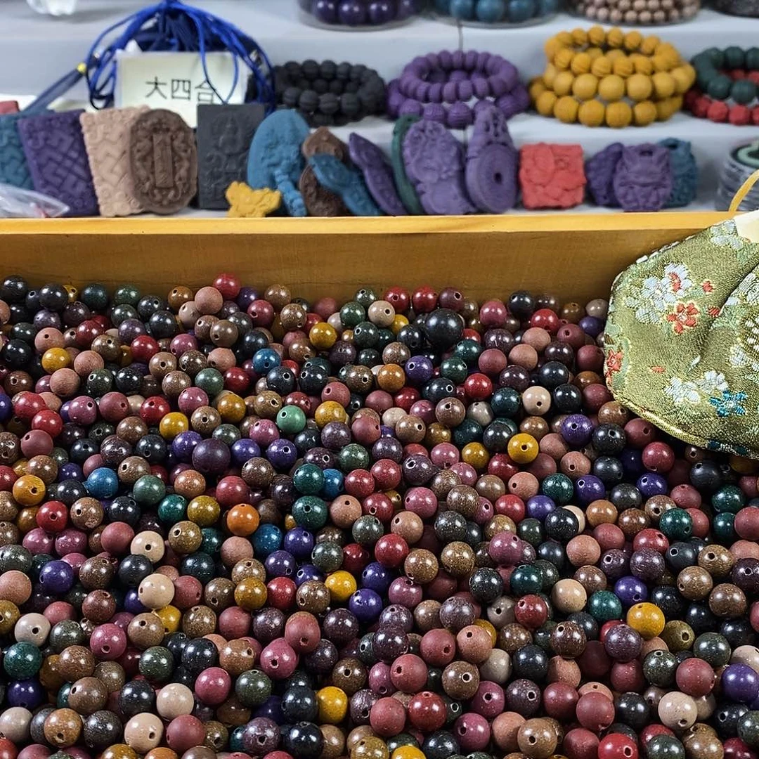 微瑕多宝0.8发90克