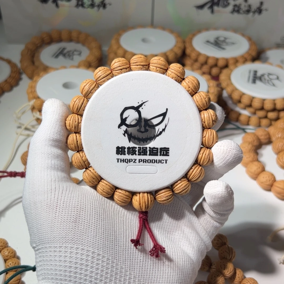 吊坠桃核桃核小方墩尺寸11.6货头