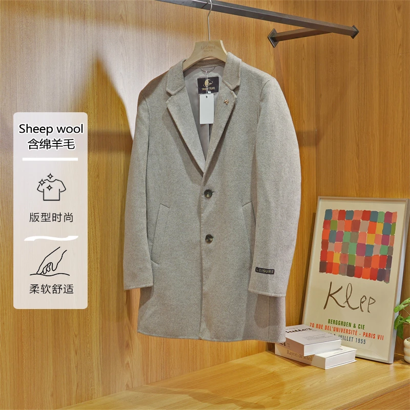 秋冬季剪标款男士绵羊毛混纺毛呢大时尚百搭中长款外套衣Z1568