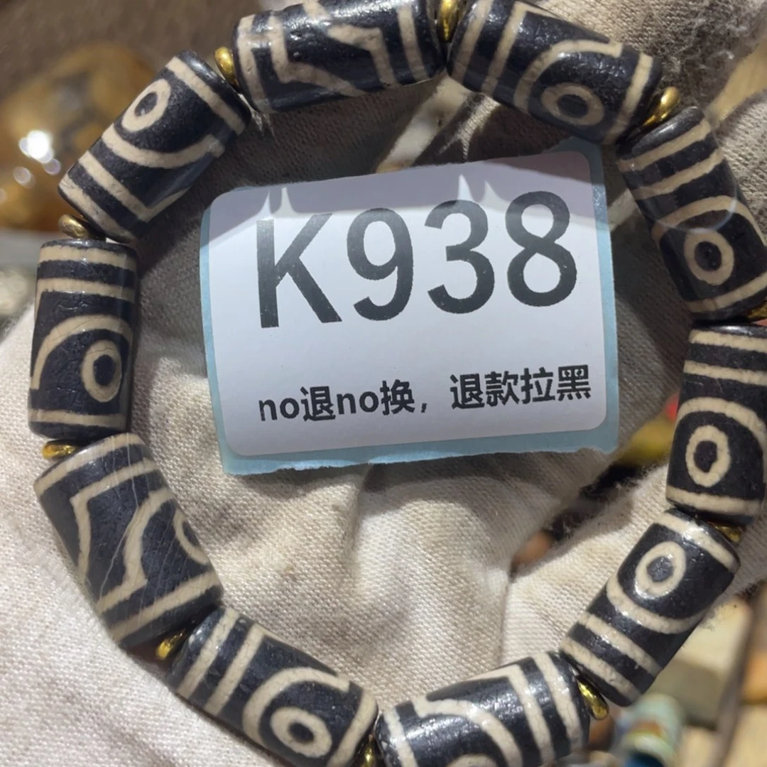 蜜***劳瓷片火爆热卖火爆热卖