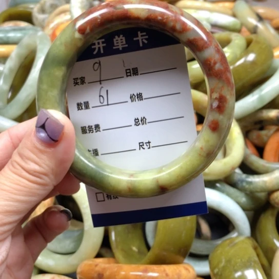 未镶嵌蛇纹石玉手镯