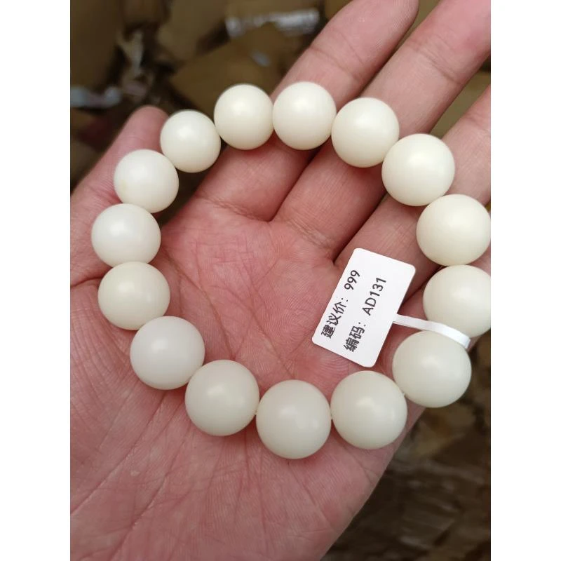 AD131-精品手串(无礼盒)