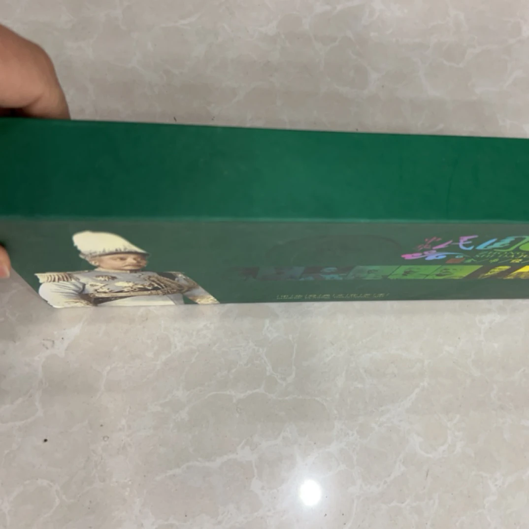 收藏特色  YY  10大摆件