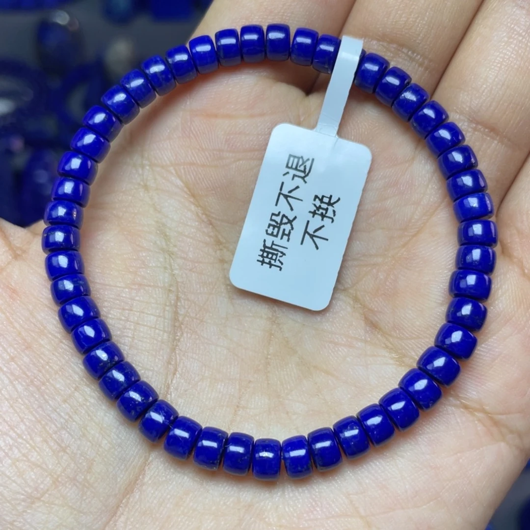 青金石未镶嵌5×3mm直切手串