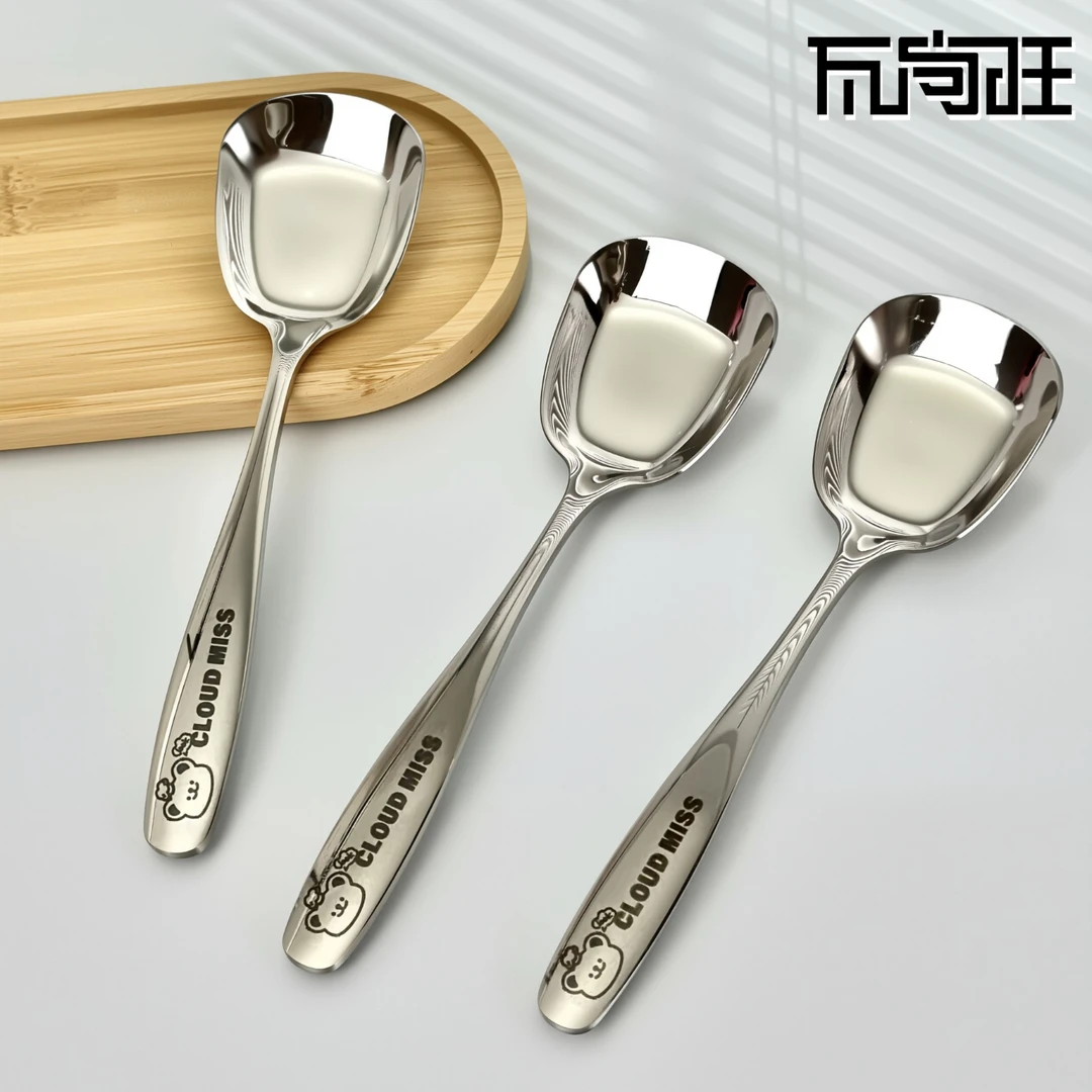 瓦尚旺长柄平底勺304不锈钢餐桌分餐勺银色卡通创意搅拌勺甜品勺