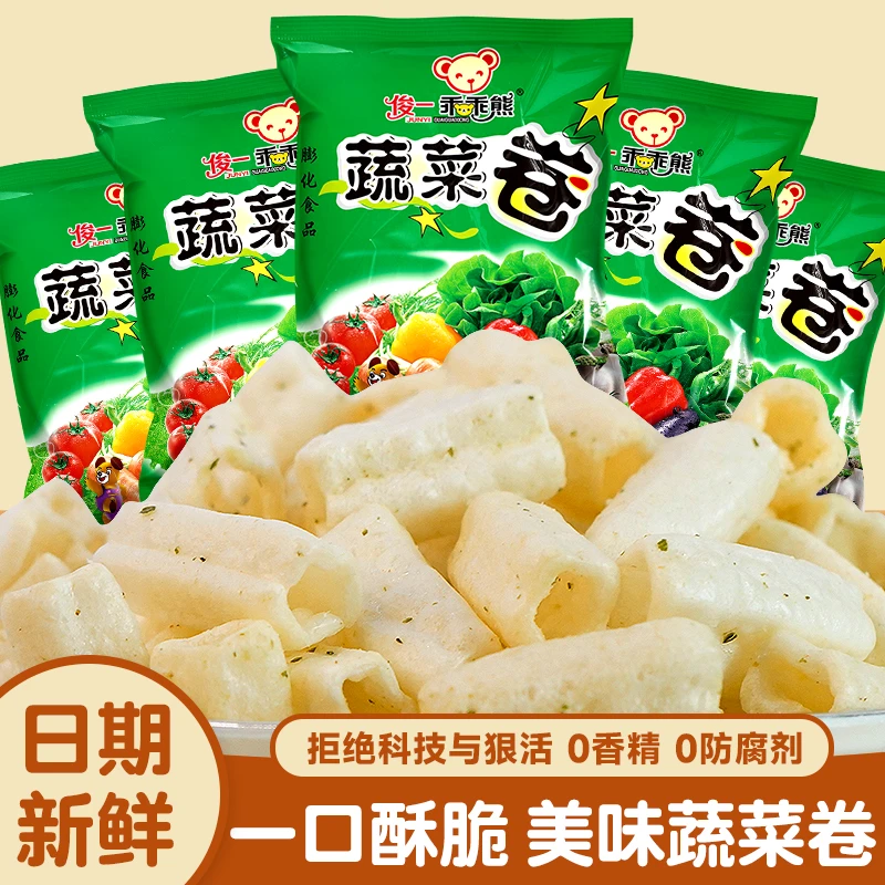 厂家直销乖乖熊蔬菜卷零食童年零食休闲小零食解馋小食品