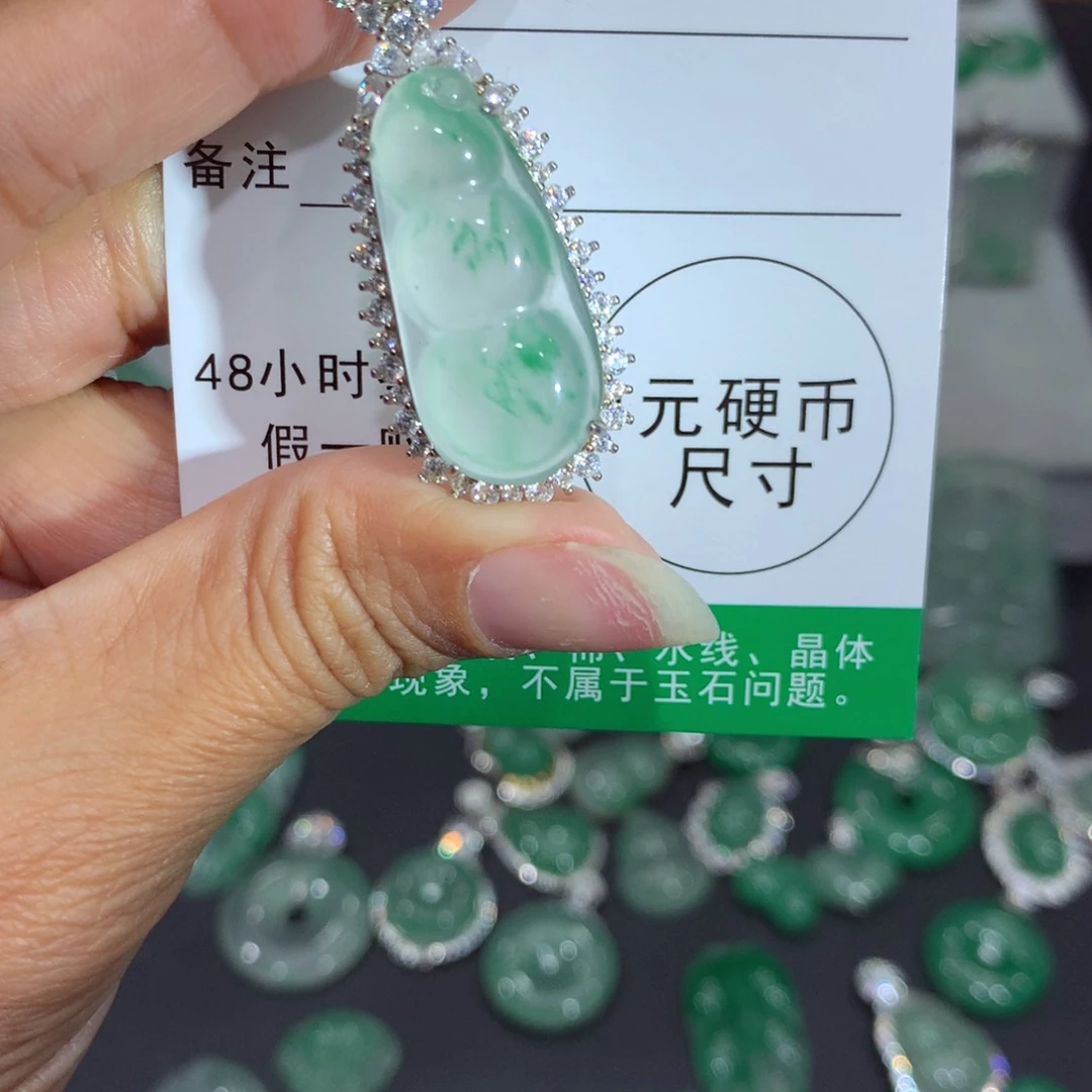 颈饰银S925镶嵌石英质玉