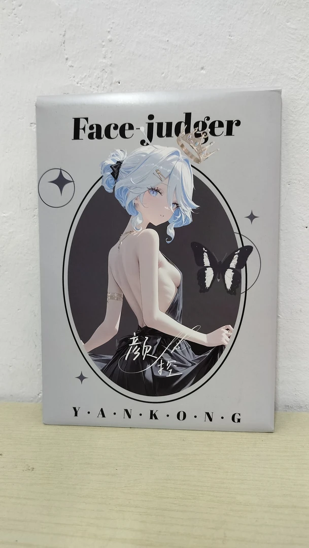 【推荐】氛围卡社《颜控》第一弹A5二次元动漫精品收藏卡潮玩盲盒